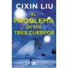 Cixin Liu - El problema de los tres cuerpos