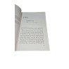 Skybar - Stephen King